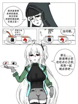 第 8 頁
