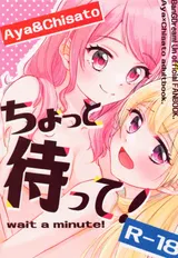 第 1 頁