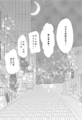 第 2 頁