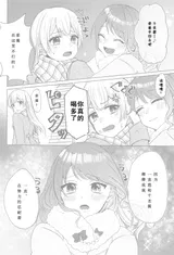 第 3 頁