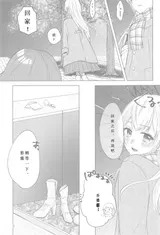 第 4 頁
