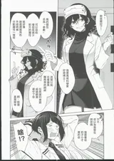 第 3 頁