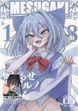 第 1 頁
