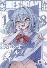 第 2 頁