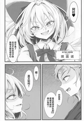 第 6 頁