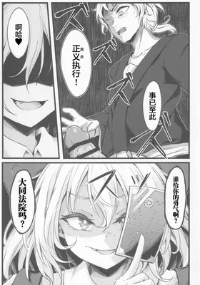 第 7 頁