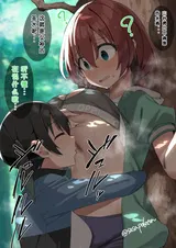 第 3 頁