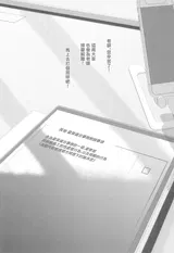 第 3 頁