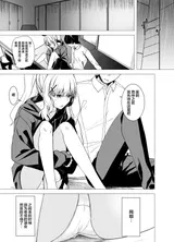第 4 頁