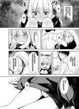 第 5 頁