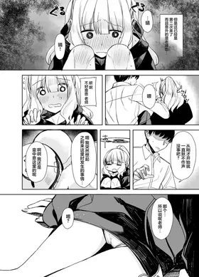 第 5 頁