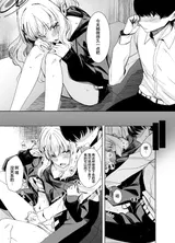 第 6 頁