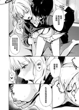 第 7 頁