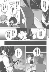 第 4 頁