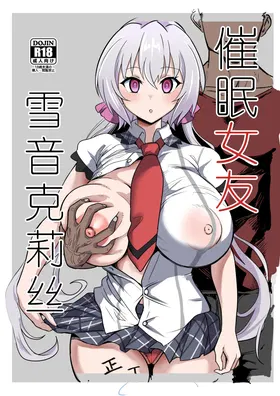 第 2 頁