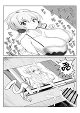 第 4 頁