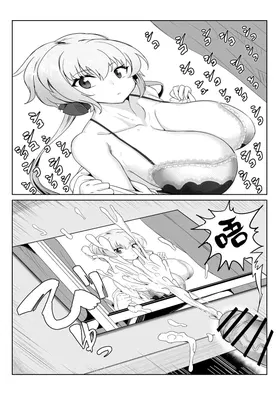 第 4 頁