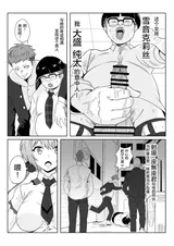 第 5 頁