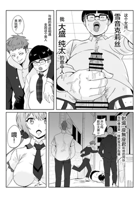 第 5 頁