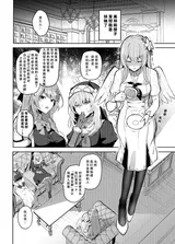 第 3 頁