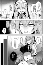 第 4 頁