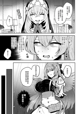 第 4 頁