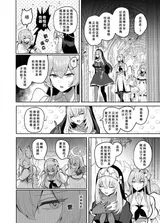 第 5 頁
