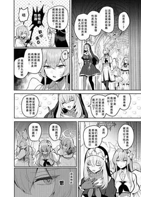 第 5 頁