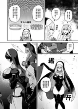第 7 頁