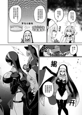 第 7 頁