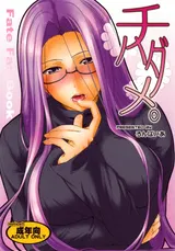 第 2 頁