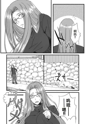 第 4 頁