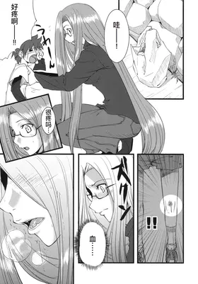 第 5 頁