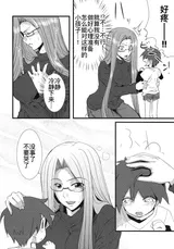 第 6 頁