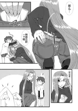 第 7 頁