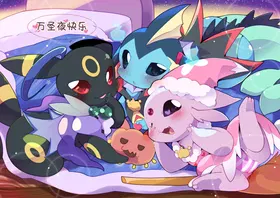 第 2 頁