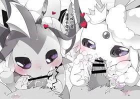 第 6 頁