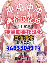 第 2 頁