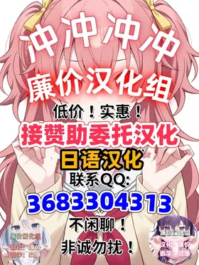 第 2 頁