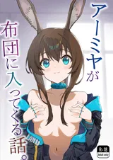 第 2 頁