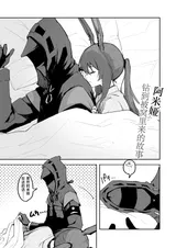 第 3 頁