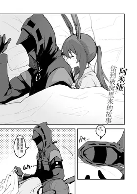 第 3 頁