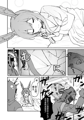 第 4 頁