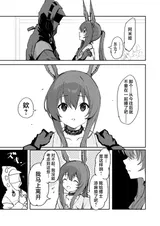 第 5 頁