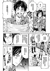 第 5 頁