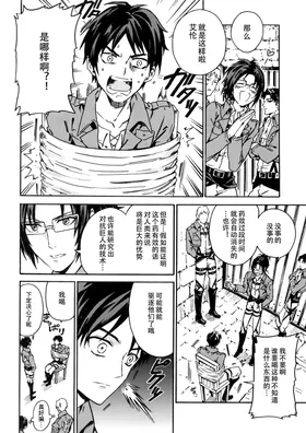 第 5 頁