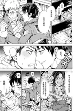 第 4 頁
