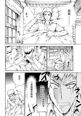 第 5 頁
