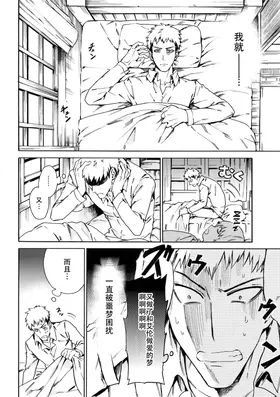 第 5 頁
