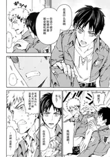第 7 頁